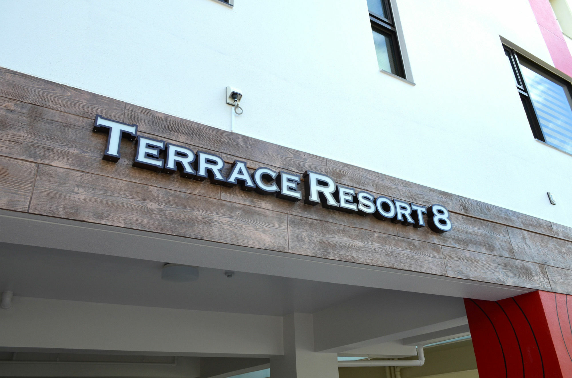 Terrace Resort 8 Ginowan Exterior photo